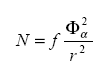 sample size forumula for the condition where the average travel time or cost for any subset of trips which makes up at least 20% of all trips made by the population can be estimated with 90% confidence that the relative error in the average is less than ±18%.