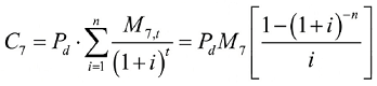 Equation 8